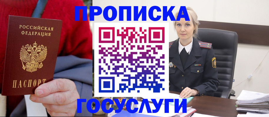 форма 3 в Тверской области